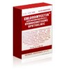 pharmacy-mall-online-Chloromycetin pharmacy-mall-online-Chloromycetin