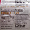 pharmacy-mall-online-Eriacta pharmacy-mall-online-Eriacta