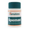 pharmacy-mall-online-Speman pharmacy-mall-online-Speman